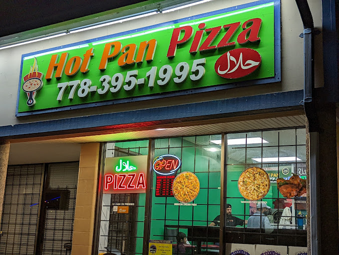 Hot Pan Pizza restaurant